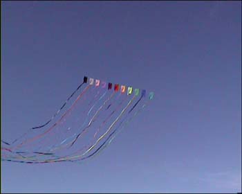 Arc en ciel